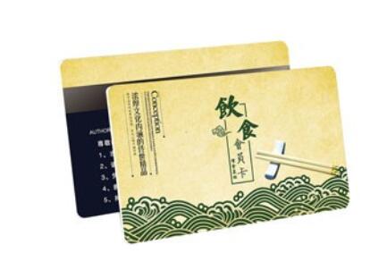 选择智能卡标签的注意事项有哪些