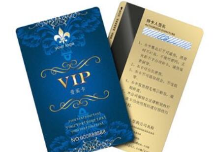 智能卡标签常见的应用环境有哪些